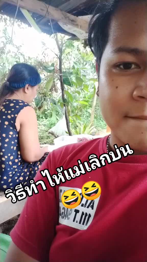 #อีกระโถนอาหารใต้ #คุณนายลัดดา #เออกินหรอยย how to ทำยังไงเมื่อโดนบ่น