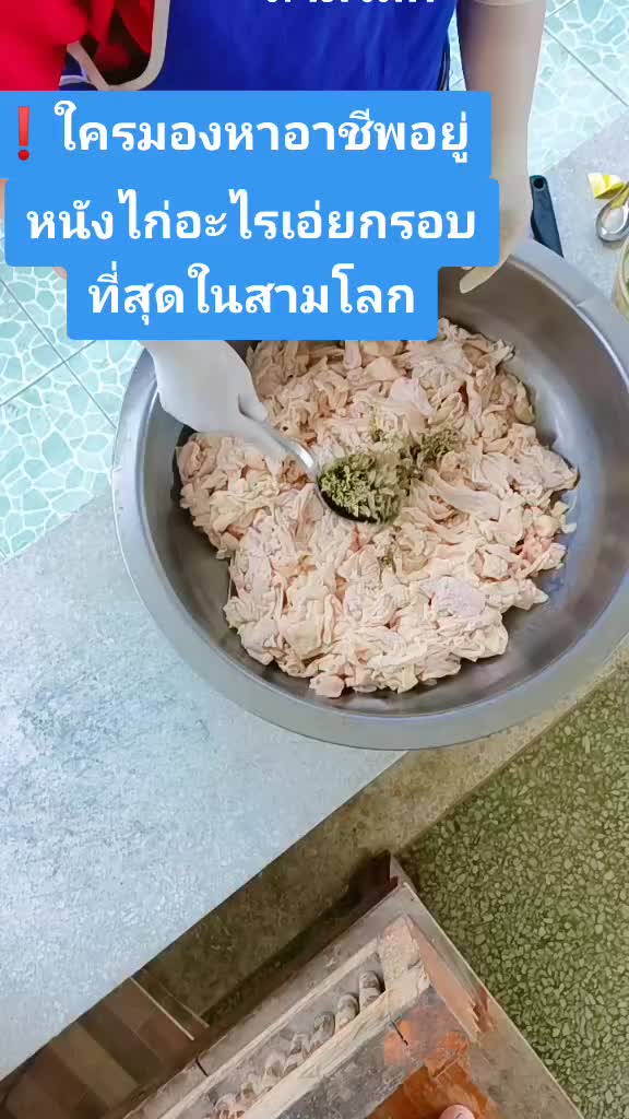 #เจ้เพียวสอนสร้างอาชีพ#วิธีเปิดการมองเห็นในtiktok #สร้างตัวตนบนtiktok #สอนสร้างอาชีพ #สร้างตัวตนง่ายๆเป็นตัวเองก็พอคะ