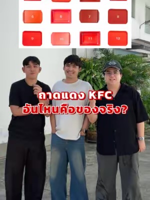 Cover of a organic tiktok post published 2026-08-05