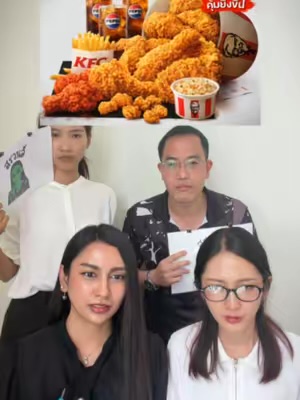 Cover of a organic tiktok post published 2026-08-21